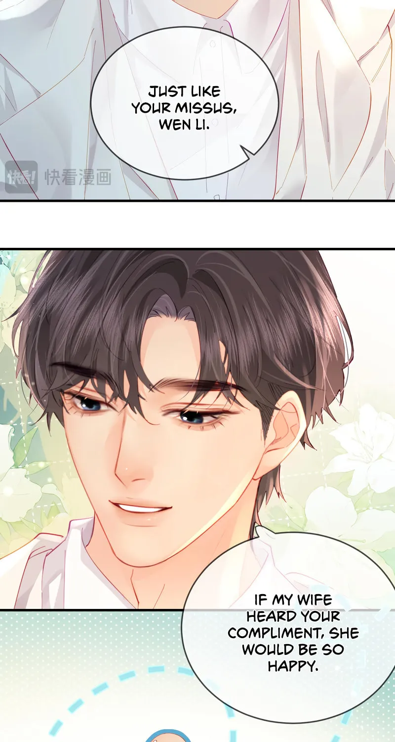Ding Liu Fufu Youdian Tian Chapter 46 page 17 - 