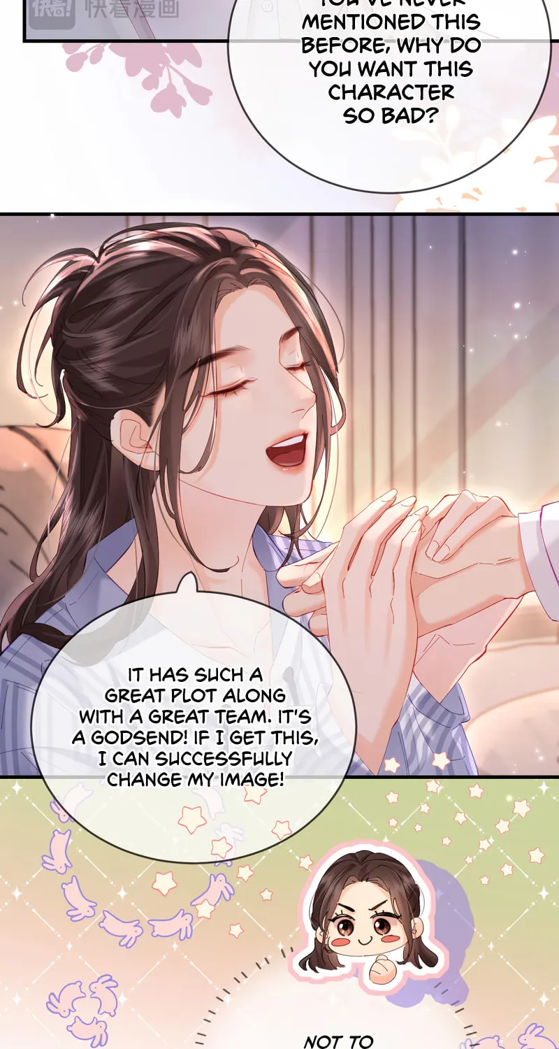 Ding Liu Fufu Youdian Tian Chapter 46 page 10 - 