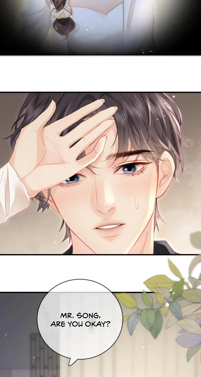 Ding Liu Fufu Youdian Tian Chapter 47 page 15 - 
