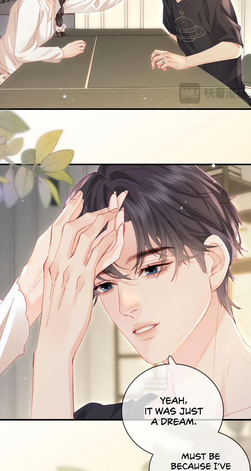 Ding Liu Fufu Youdian Tian Chapter 47 page 17 - 