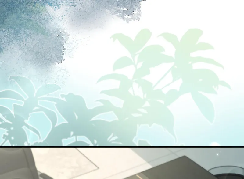 Ding Liu Fufu Youdian Tian Chapter 47 page 25 - 