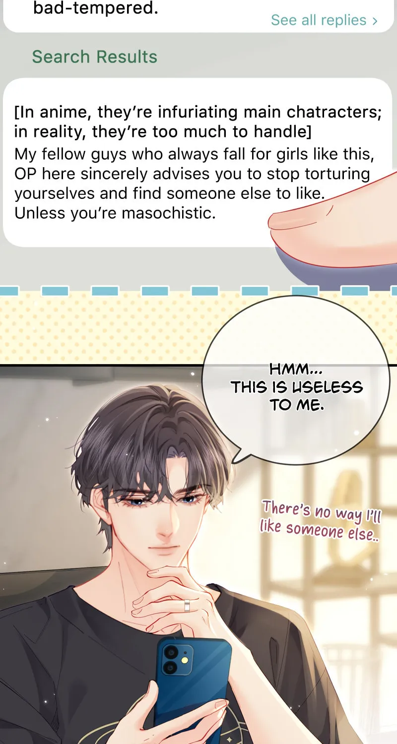 Ding Liu Fufu Youdian Tian Chapter 47 page 30 - 