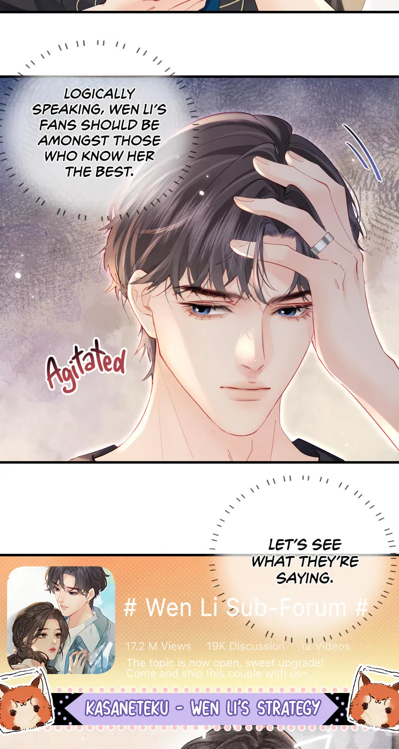Ding Liu Fufu Youdian Tian Chapter 47 page 31 - 