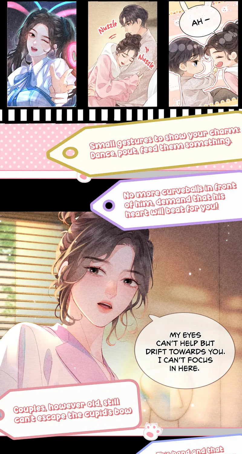 Ding Liu Fufu Youdian Tian Chapter 47 page 33 - 
