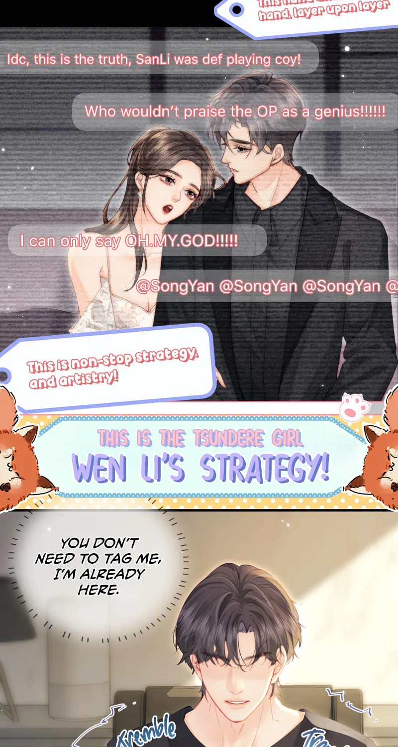 Ding Liu Fufu Youdian Tian Chapter 47 page 34 - 