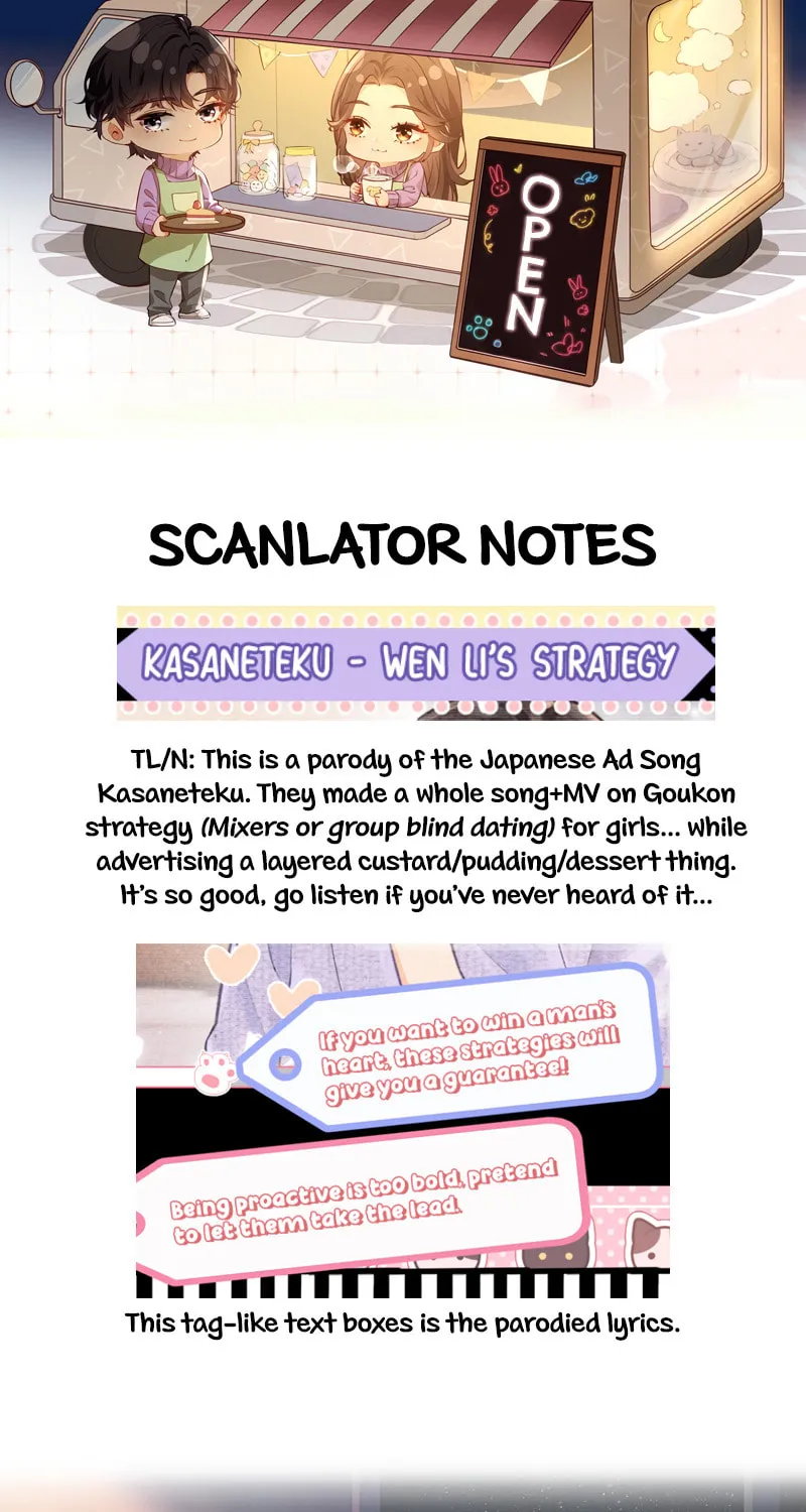 Ding Liu Fufu Youdian Tian Chapter 47 page 49 - 