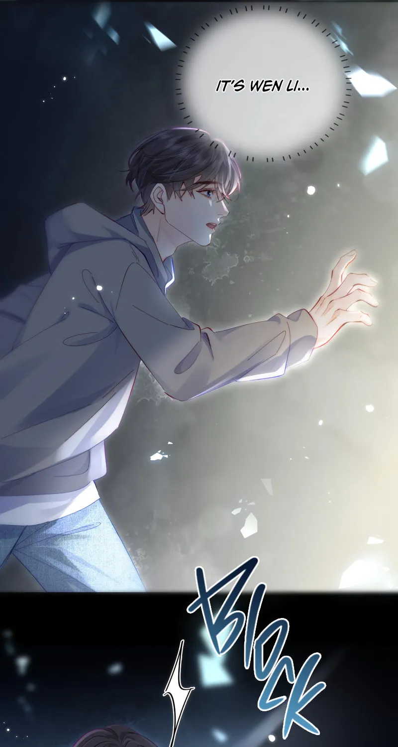 Ding Liu Fufu Youdian Tian Chapter 47 page 7 - 