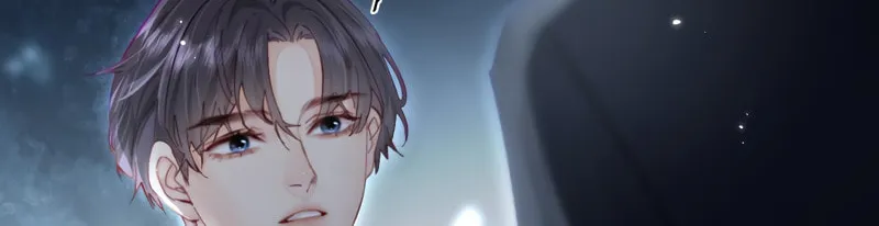 Ding Liu Fufu Youdian Tian Chapter 47 page 8 - 