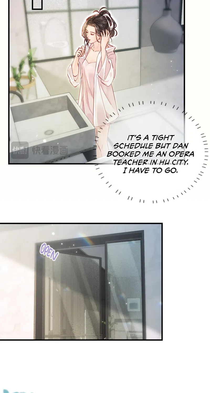 Ding Liu Fufu Youdian Tian Chapter 49 page 11 - 