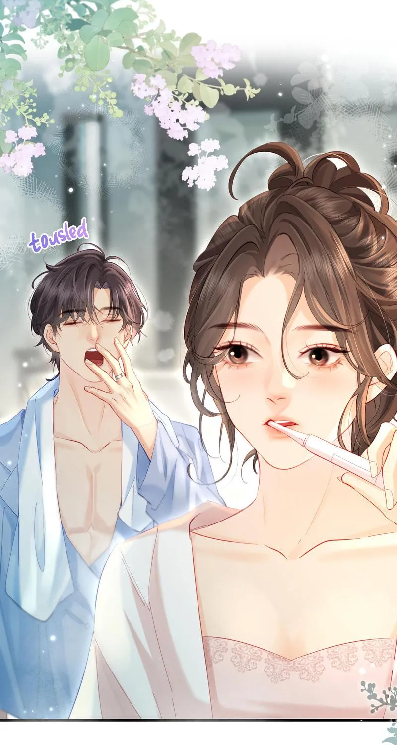 Ding Liu Fufu Youdian Tian Chapter 49 page 13 - 