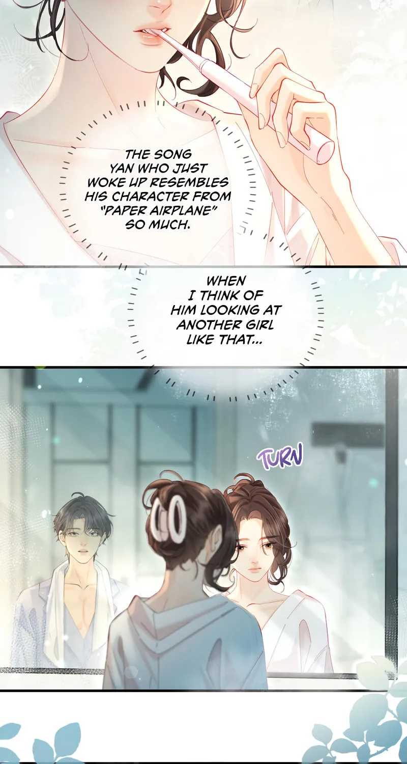 Ding Liu Fufu Youdian Tian Chapter 49 page 15 - 