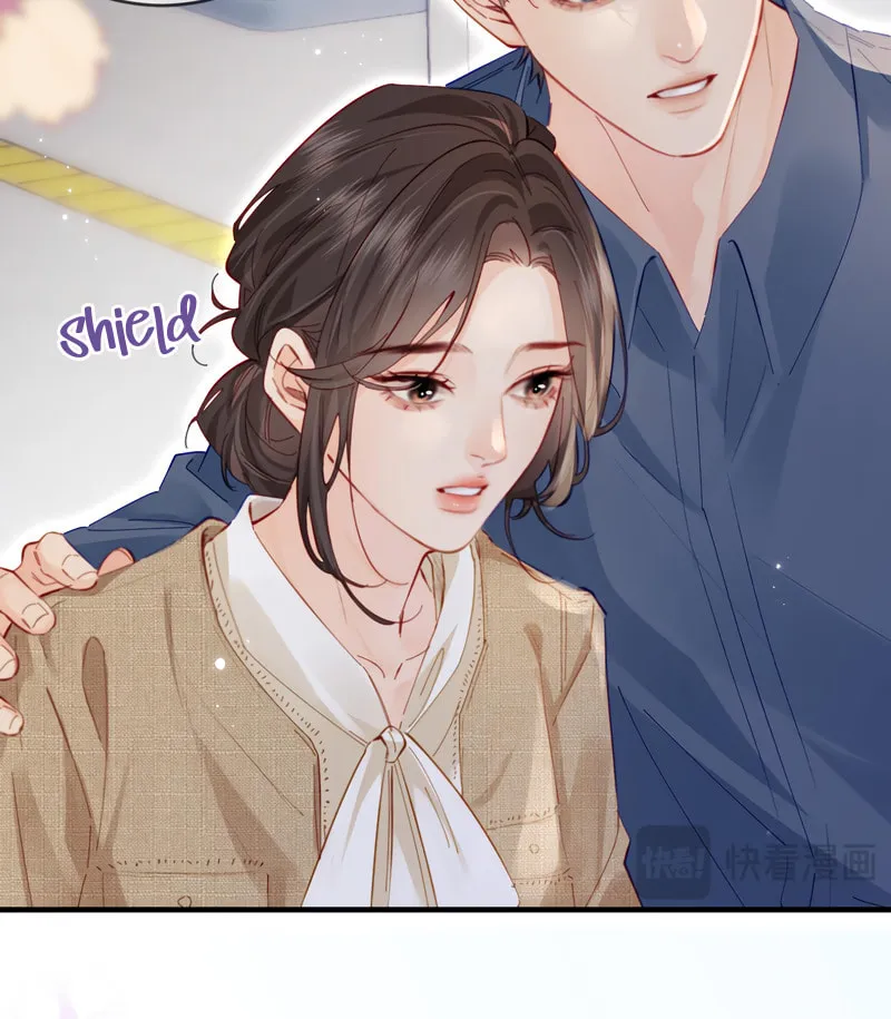 Ding Liu Fufu Youdian Tian Chapter 50 page 24 - 