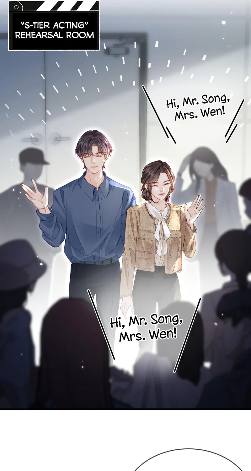 Ding Liu Fufu Youdian Tian Chapter 51 page 12 - 