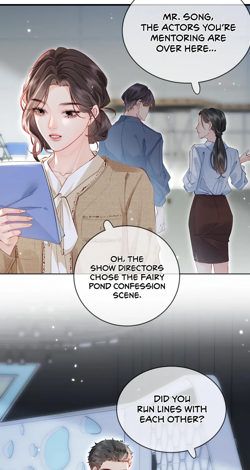 Ding Liu Fufu Youdian Tian Chapter 51 page 13 - 