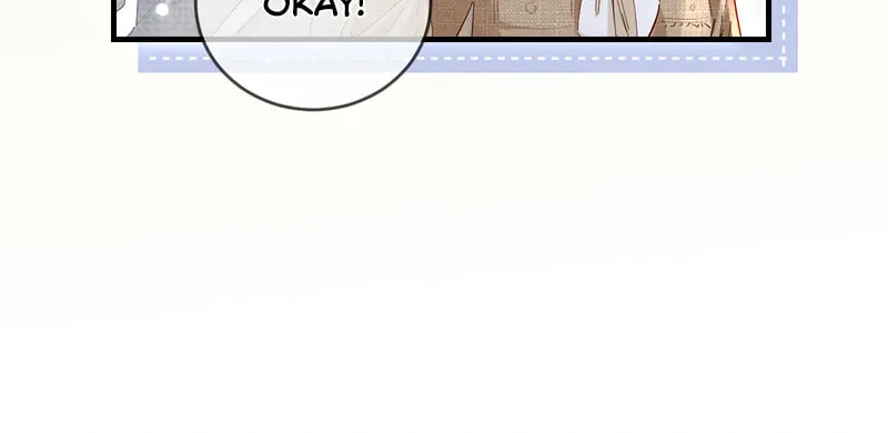 Ding Liu Fufu Youdian Tian Chapter 51 page 17 - 