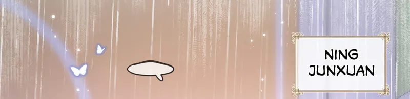 Ding Liu Fufu Youdian Tian Chapter 51 page 22 - 