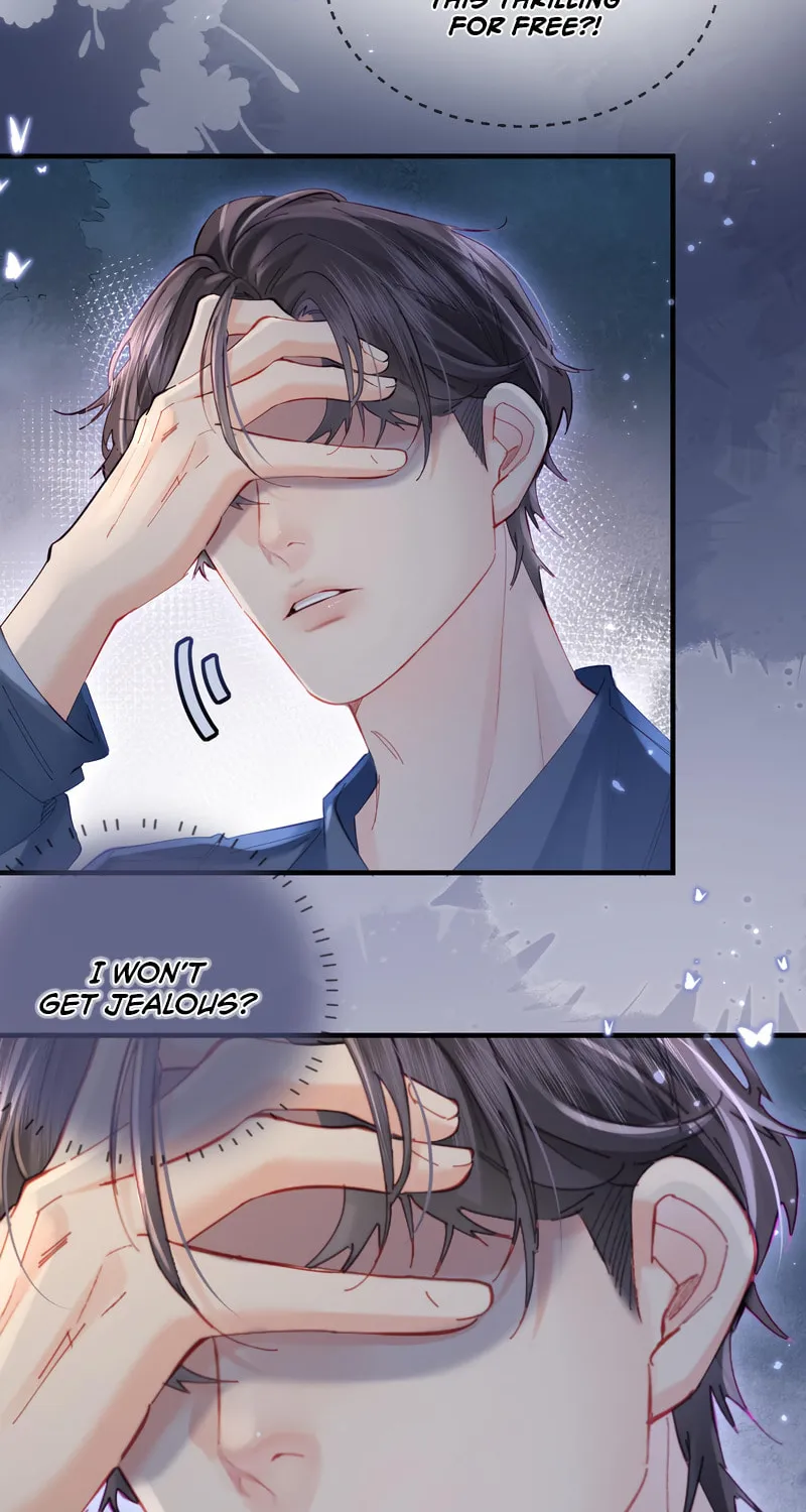 Ding Liu Fufu Youdian Tian Chapter 51 page 24 - 