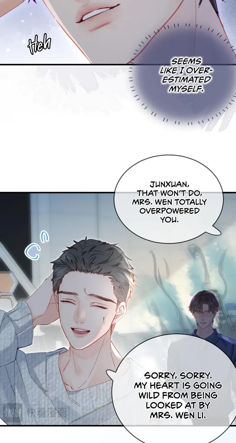 Ding Liu Fufu Youdian Tian Chapter 51 page 25 - 
