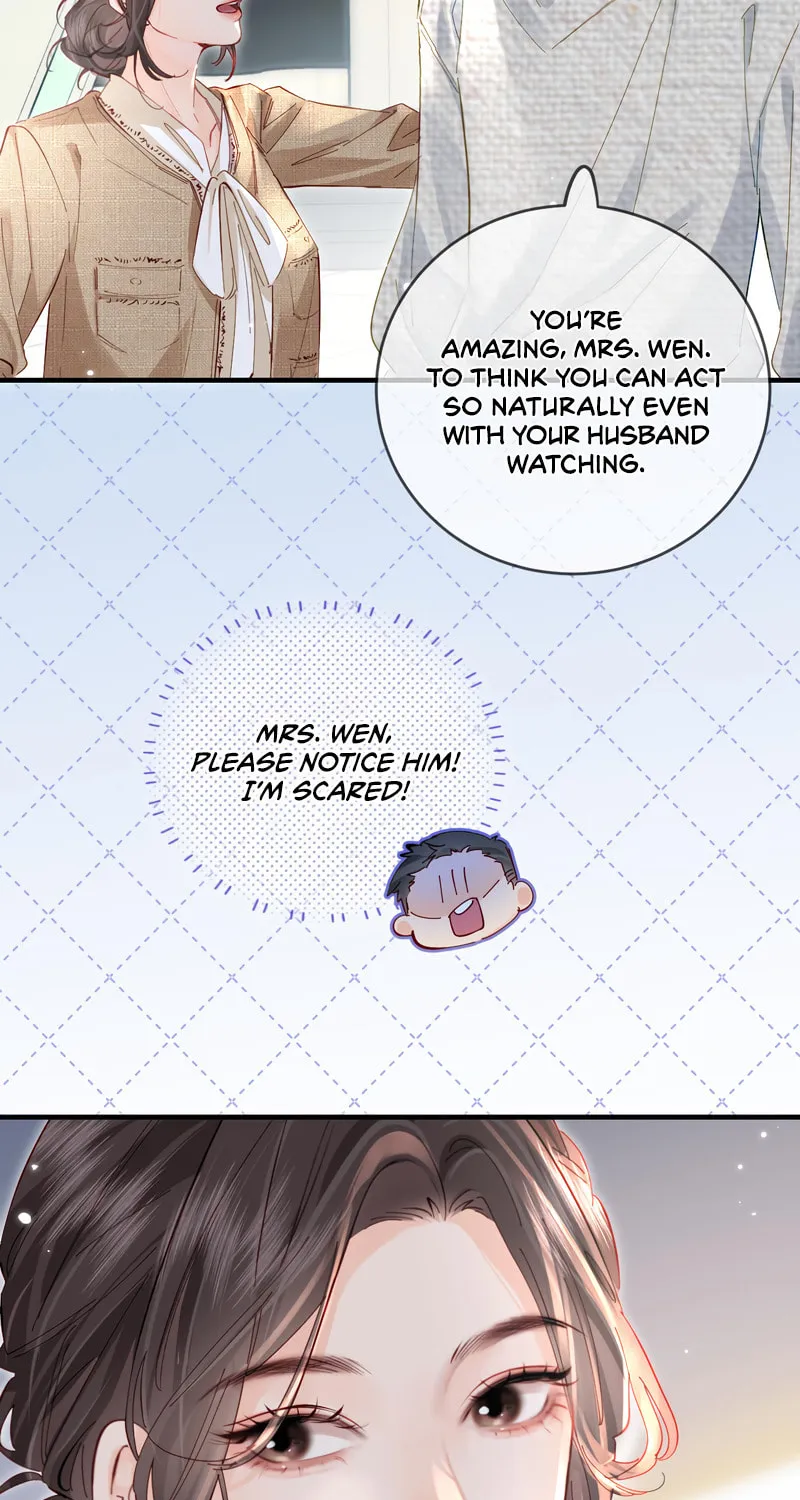 Ding Liu Fufu Youdian Tian Chapter 51 page 27 - 