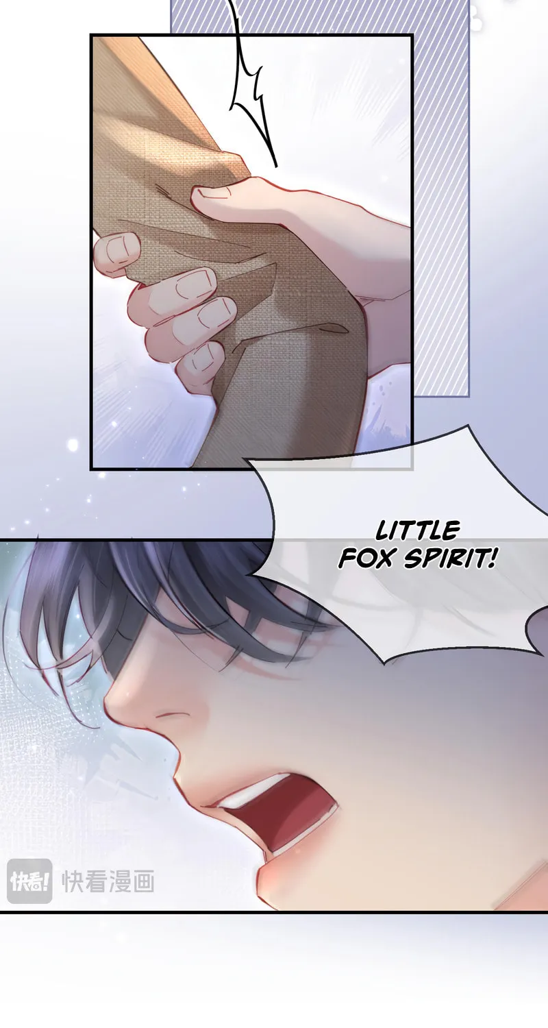 Ding Liu Fufu Youdian Tian Chapter 51 page 37 - 