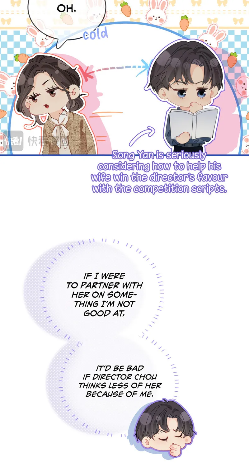 Ding Liu Fufu Youdian Tian Chapter 51 page 10 - 