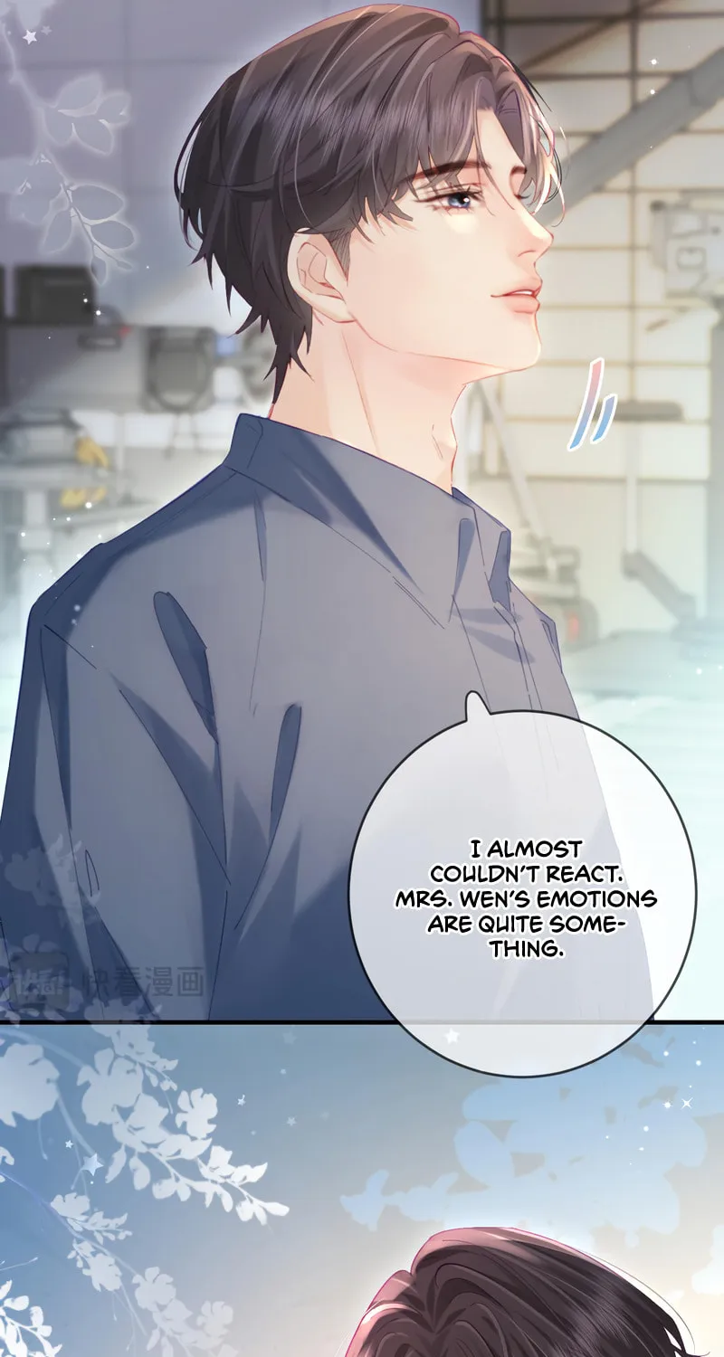 Ding Liu Fufu Youdian Tian Chapter 52 page 20 - 