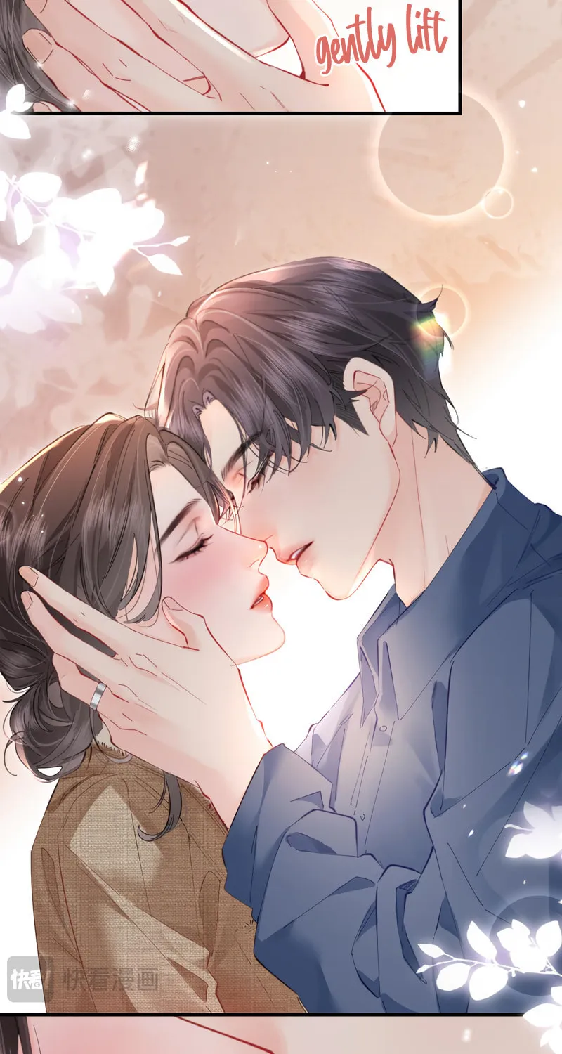 Ding Liu Fufu Youdian Tian Chapter 52 page 10 - 