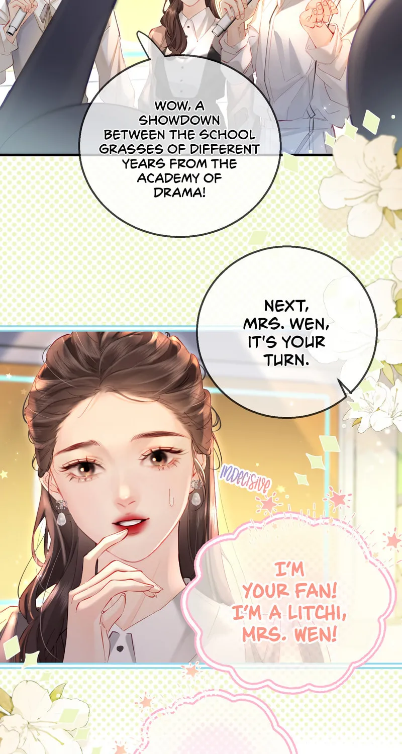 Ding Liu Fufu Youdian Tian Chapter 53 page 17 - 