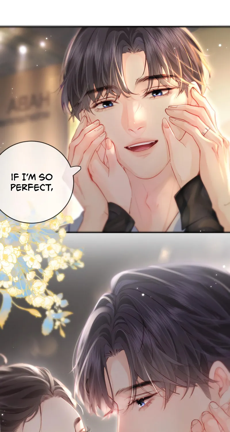 Ding Liu Fufu Youdian Tian Chapter 54 page 1 - 