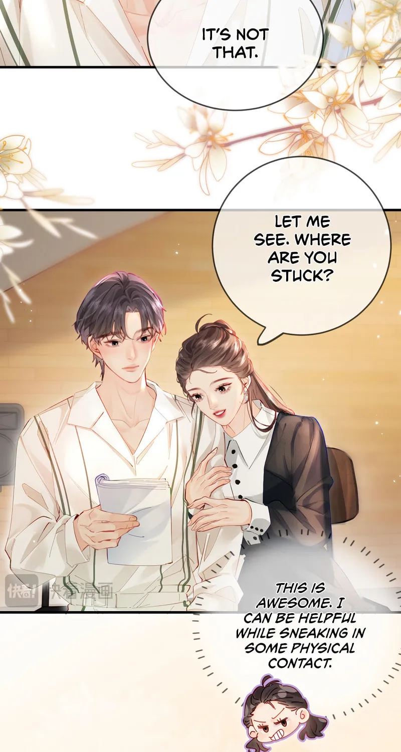 Ding Liu Fufu Youdian Tian Chapter 54 page 16 - 