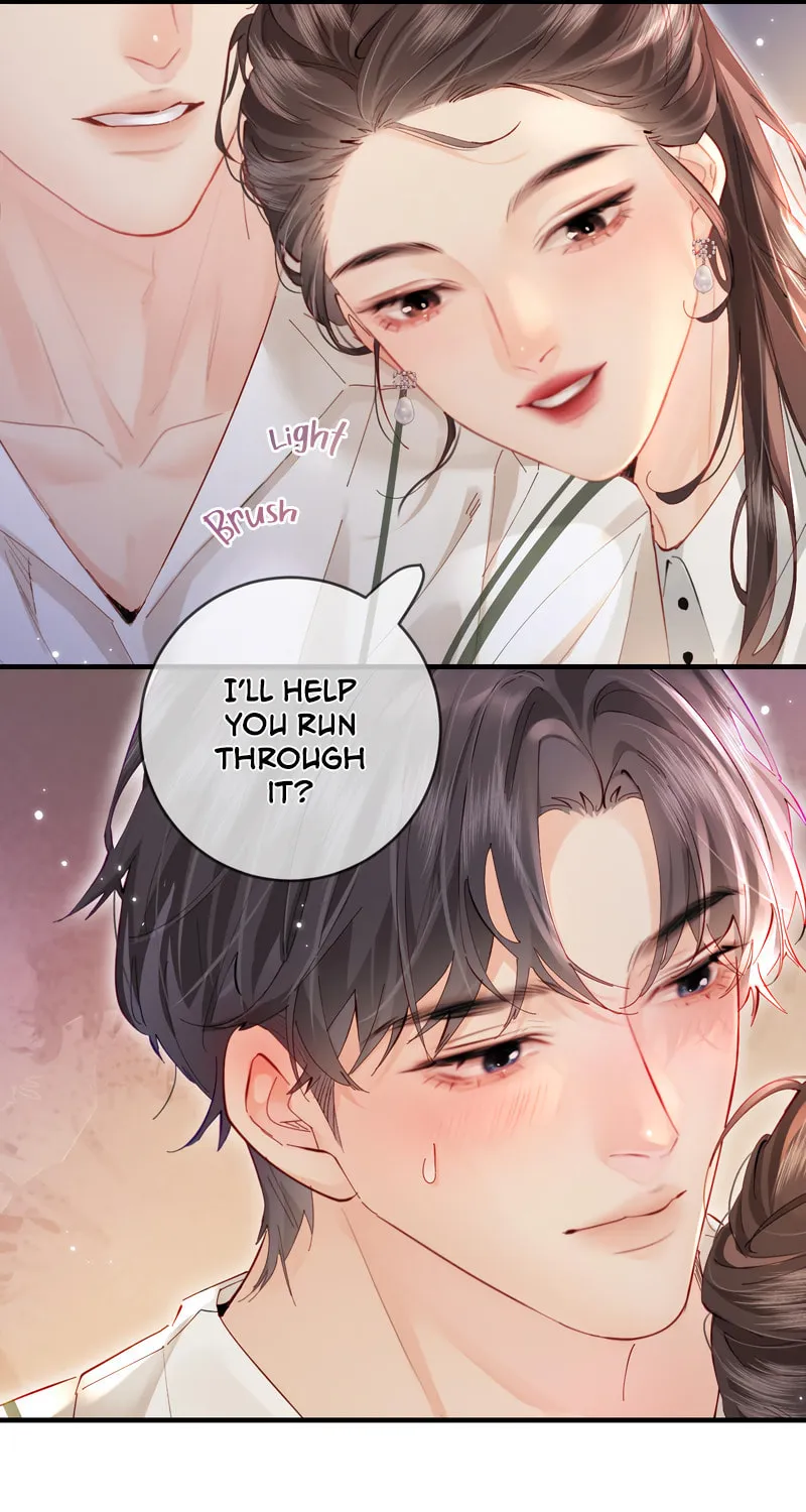 Ding Liu Fufu Youdian Tian Chapter 54 page 18 - 