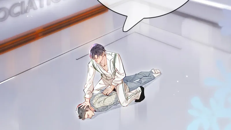Ding Liu Fufu Youdian Tian Chapter 54 page 22 - 