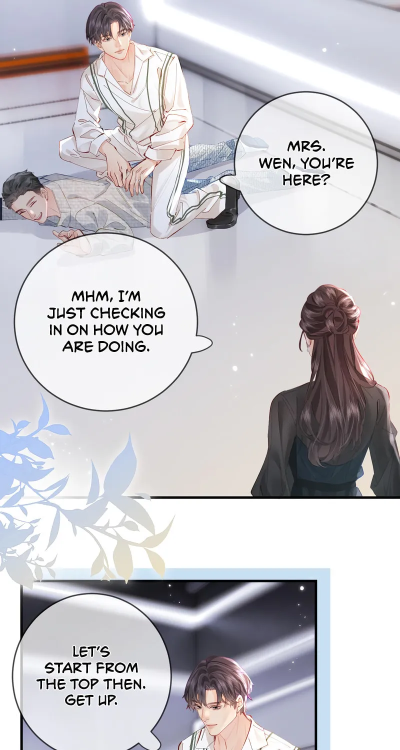 Ding Liu Fufu Youdian Tian Chapter 54 page 28 - 