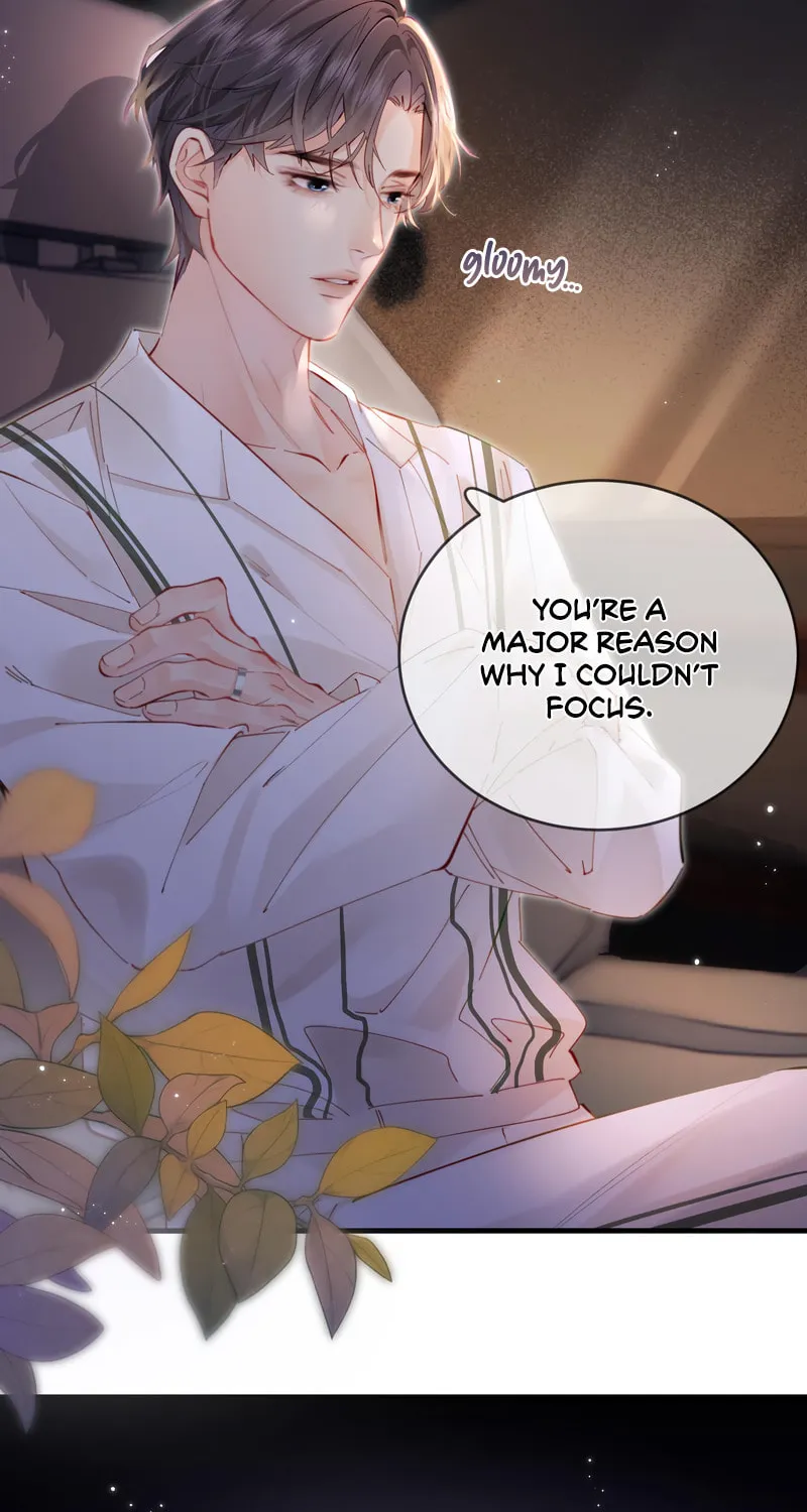 Ding Liu Fufu Youdian Tian Chapter 55 page 14 - 