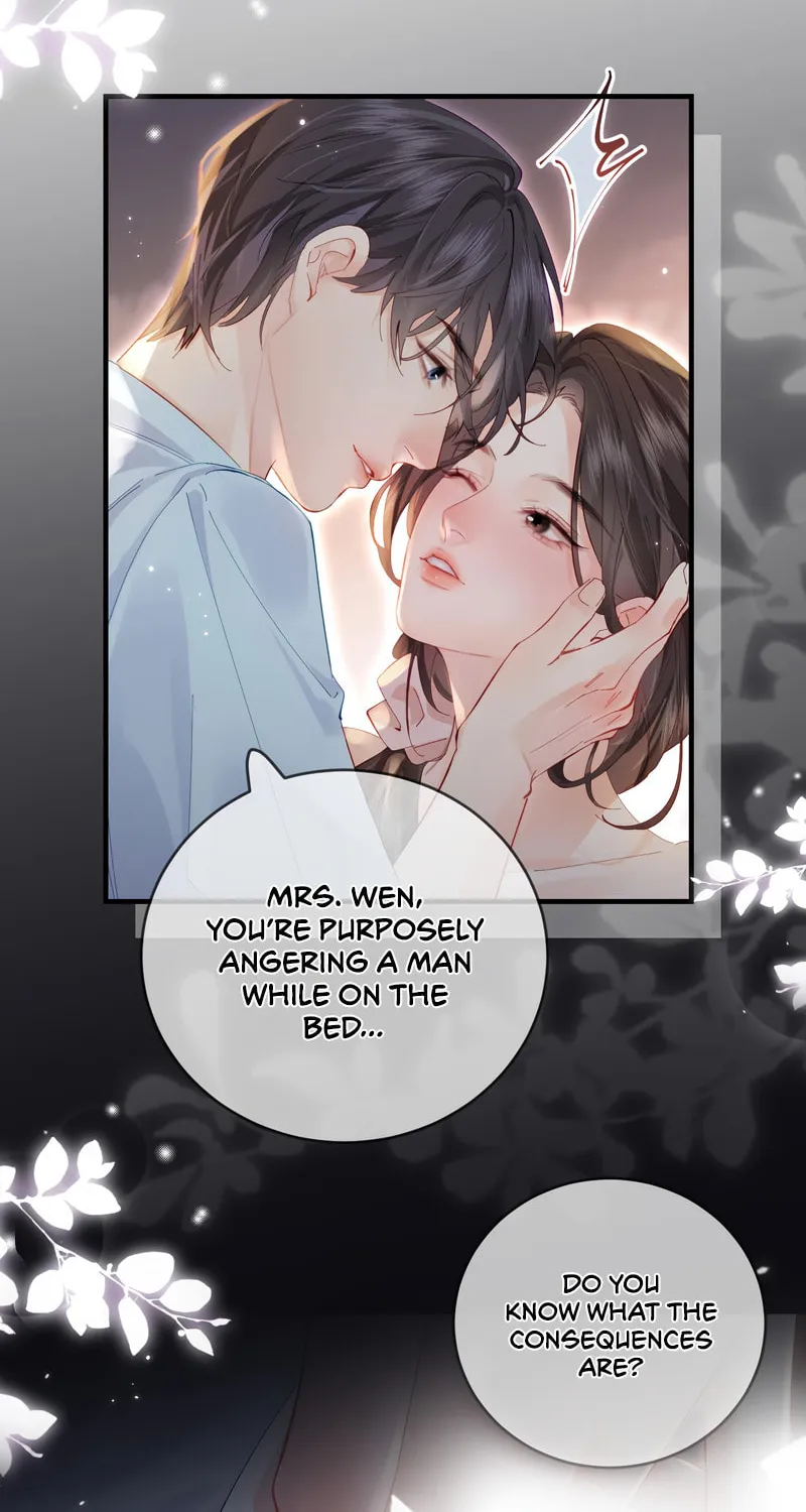 Ding Liu Fufu Youdian Tian Chapter 56 page 2 - 