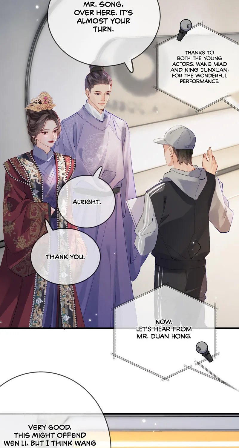 Ding Liu Fufu Youdian Tian Chapter 56 page 28 - 