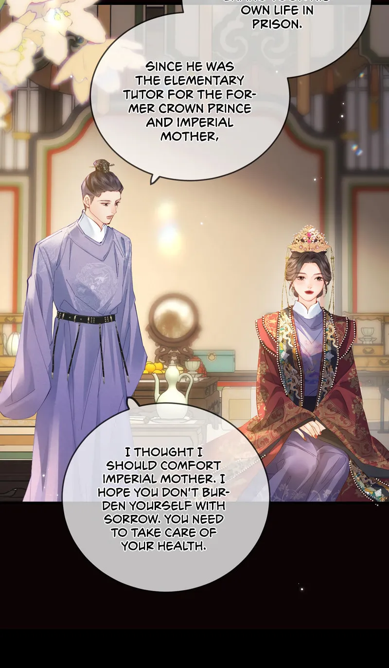 Ding Liu Fufu Youdian Tian Chapter 57 page 11 - 