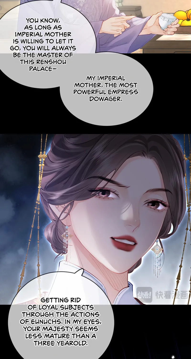 Ding Liu Fufu Youdian Tian Chapter 57 page 13 - 