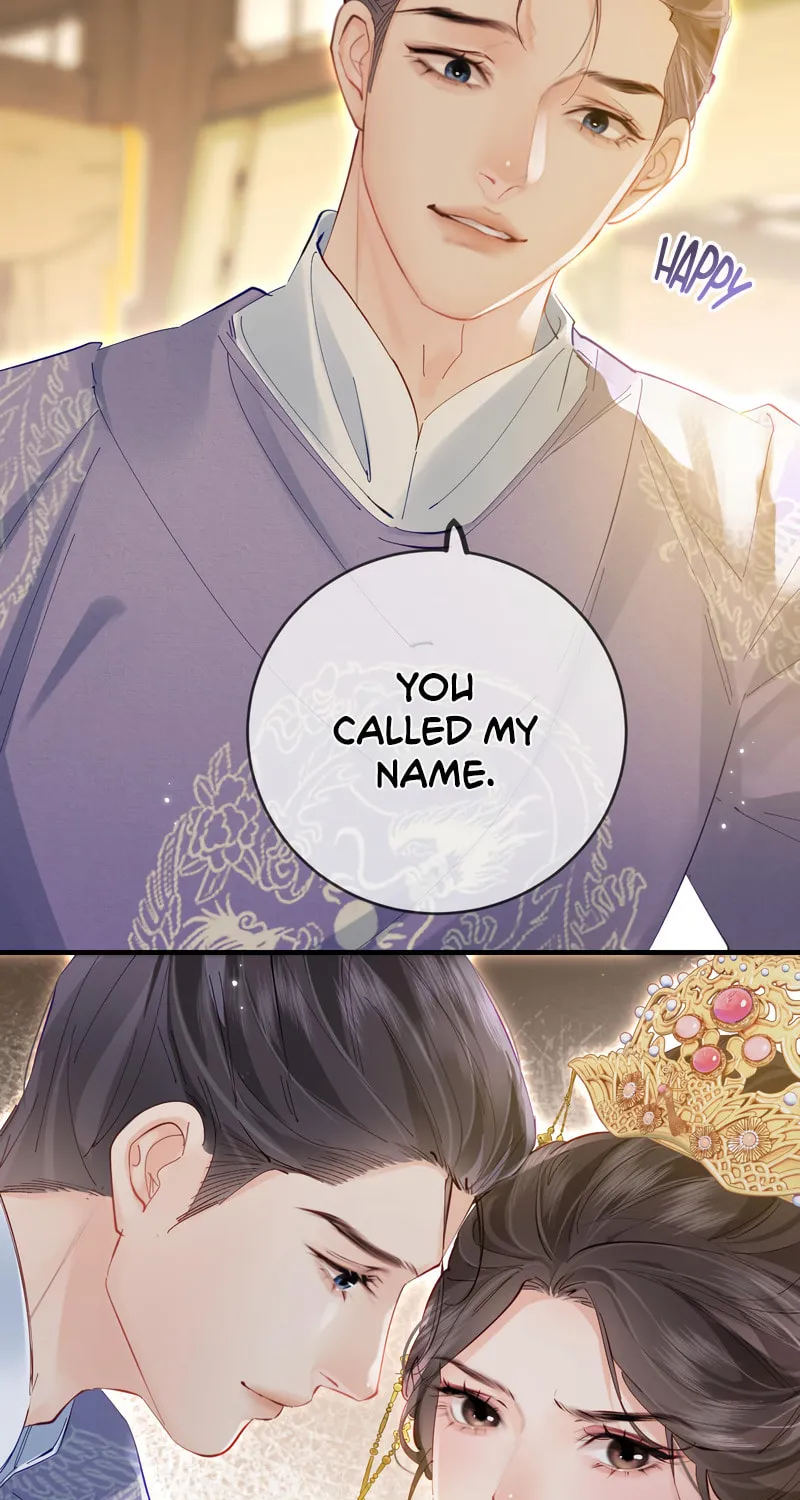 Ding Liu Fufu Youdian Tian Chapter 57 page 16 - 