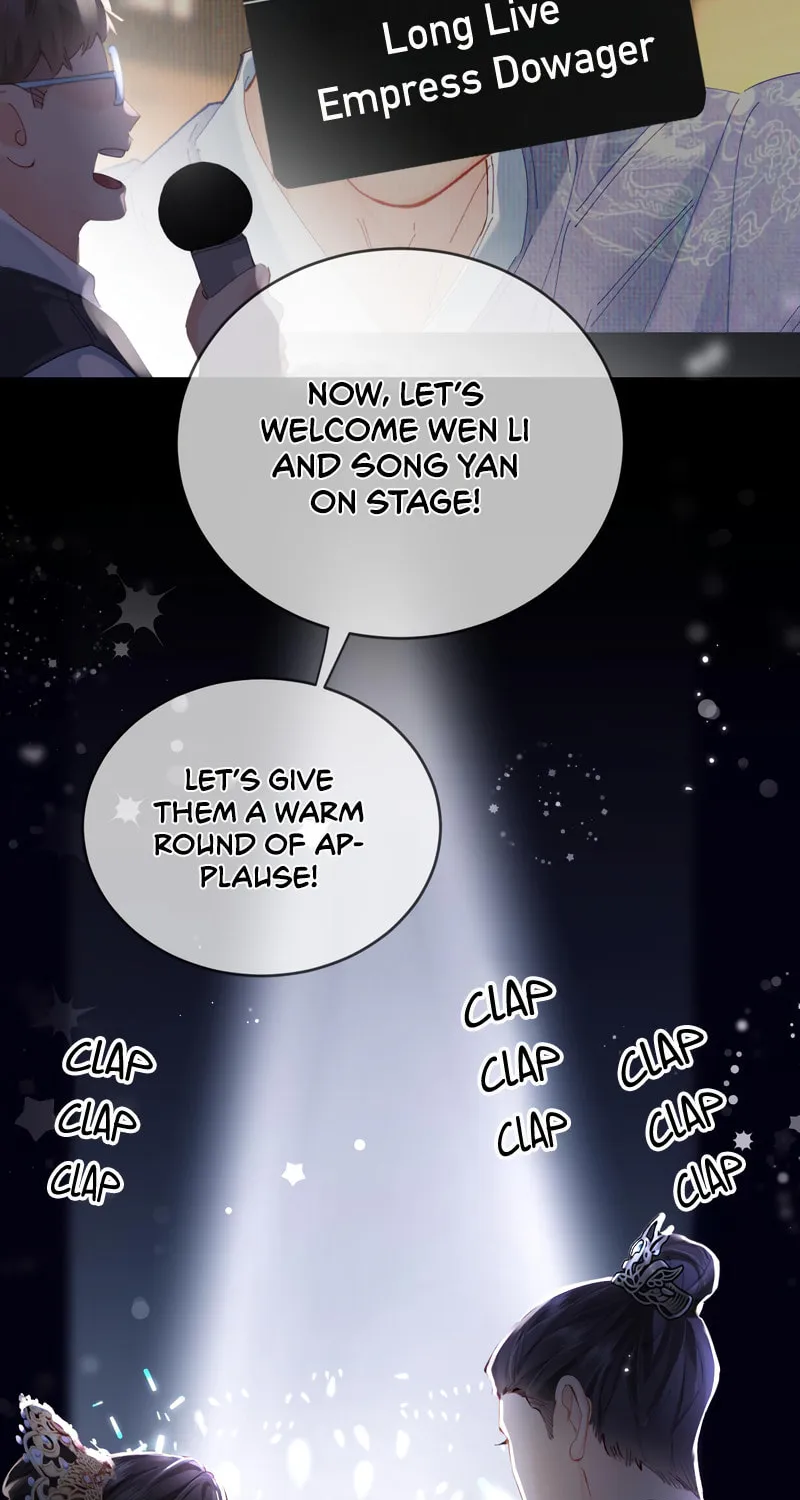 Ding Liu Fufu Youdian Tian Chapter 57 page 20 - 