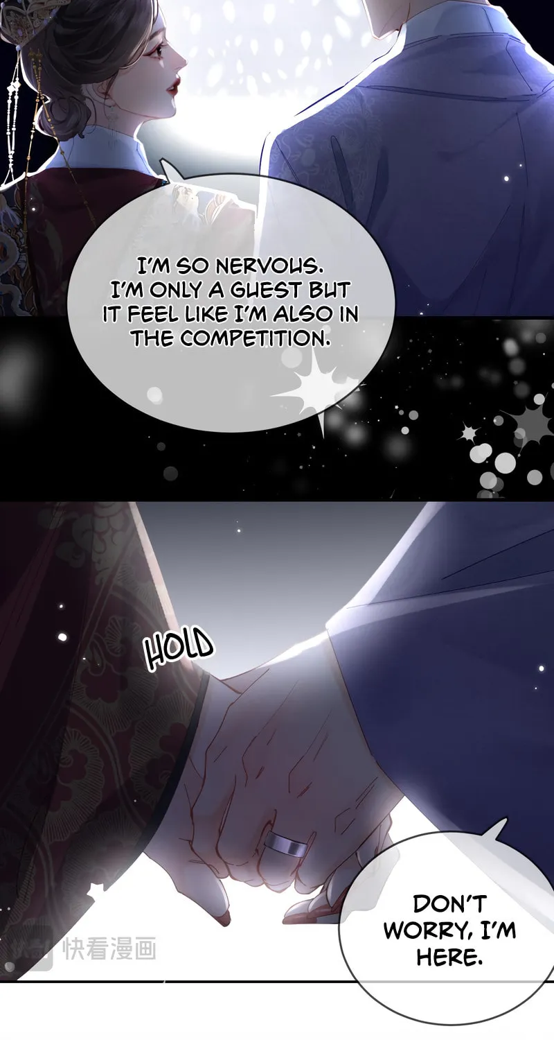 Ding Liu Fufu Youdian Tian Chapter 57 page 21 - 