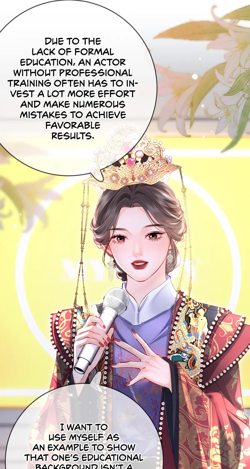Ding Liu Fufu Youdian Tian Chapter 57 page 29 - 