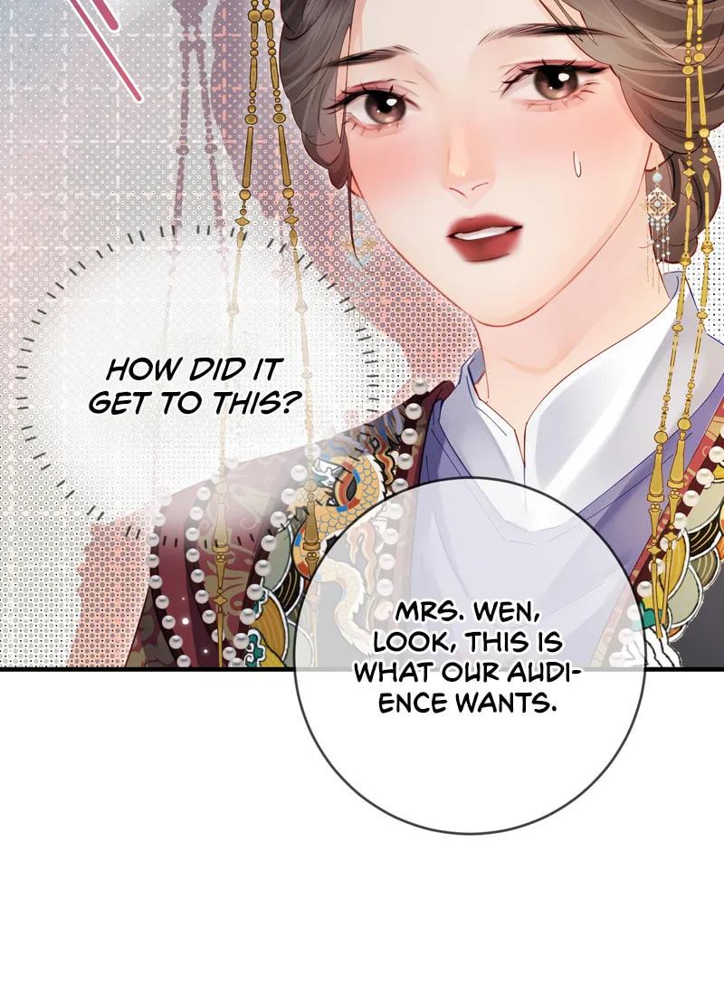 Ding Liu Fufu Youdian Tian Chapter 57 page 37 - 