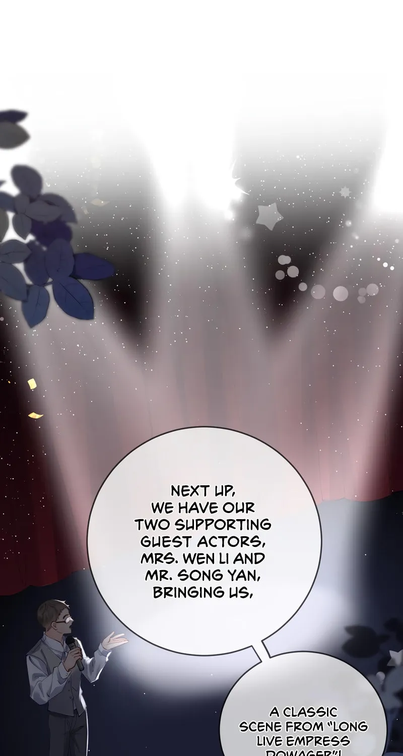 Ding Liu Fufu Youdian Tian Chapter 57 page 5 - 