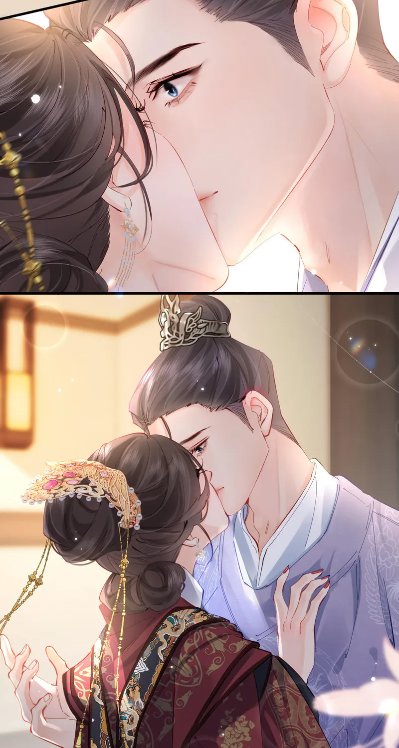 Ding Liu Fufu Youdian Tian Chapter 57 page 44 - 