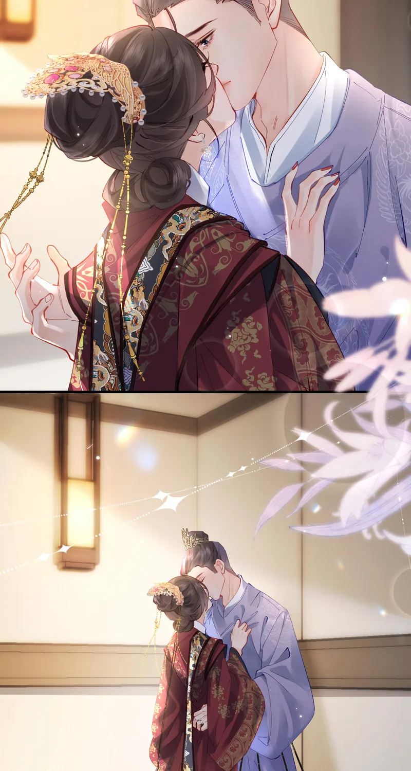 Ding Liu Fufu Youdian Tian Chapter 58 page 2 - 
