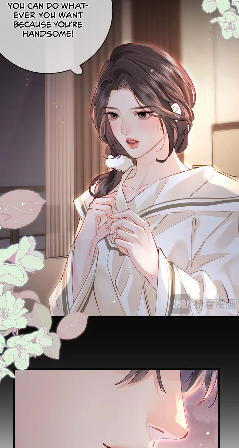 Ding Liu Fufu Youdian Tian Chapter 58 page 31 - 