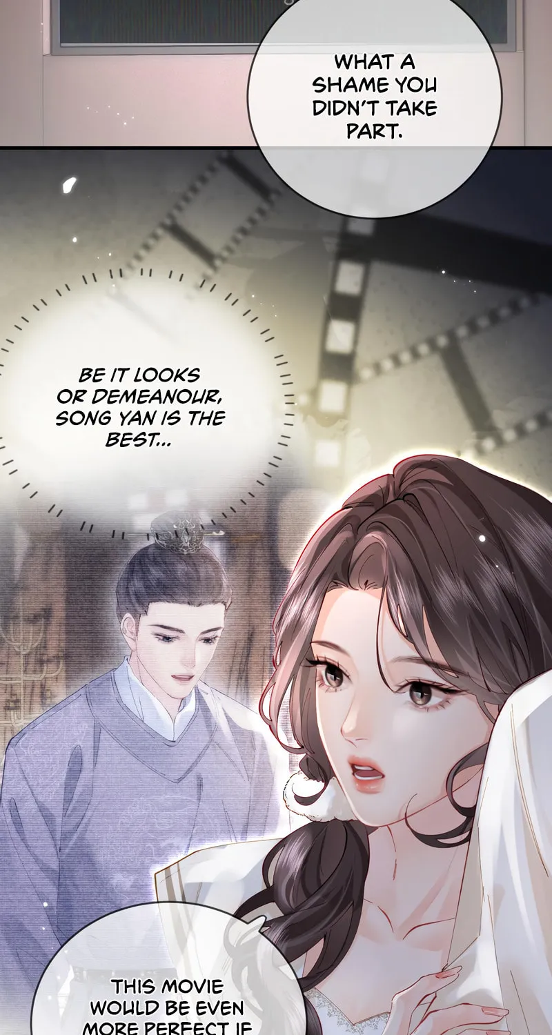 Ding Liu Fufu Youdian Tian Chapter 58 page 7 - 