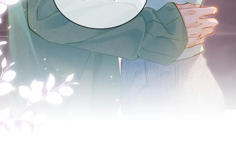 Ding Liu Fufu Youdian Tian Chapter 59 page 43 - 