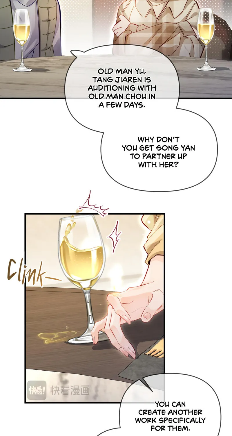 Ding Liu Fufu Youdian Tian Chapter 61 page 16 - 